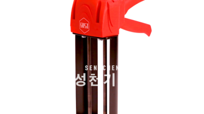 씨카 득템 찬스! 솔직 후기 & 꿀팁 대방출 🍯