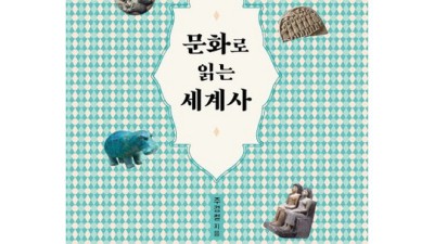 놓치면 후회! 세계문예대사전 솔직 후기 & 꿀팁🍯